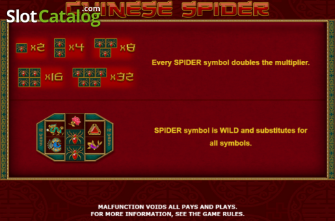Οθόνη7. Chinese Spider Κουλοχέρης 