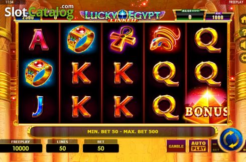Οθόνη2. Lucky Egypt Κουλοχέρης