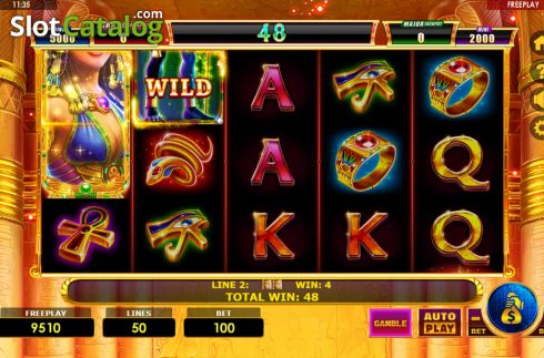 Οθόνη4. Lucky Egypt Κουλοχέρης