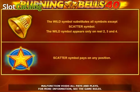 Οθόνη5. Burning Bells 40 Κουλοχέρης