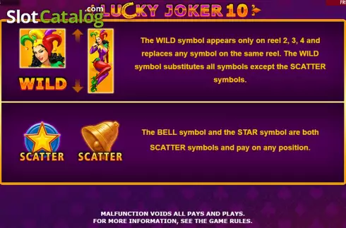 Οθόνη8. Lucky Joker 10 Κουλοχέρης