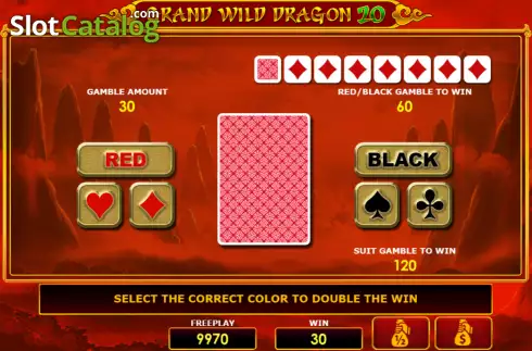 Οθόνη5. Grand Wild Dragon 20 Κουλοχέρης 