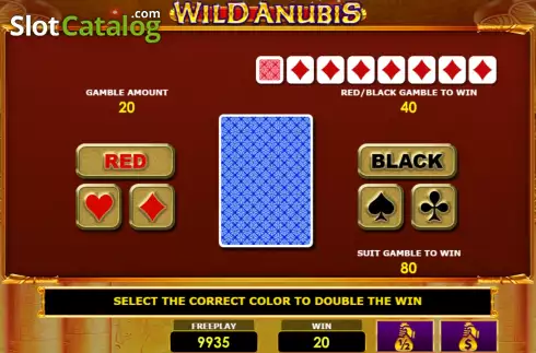 Οθόνη5. Wild Anubis Κουλοχέρης 
