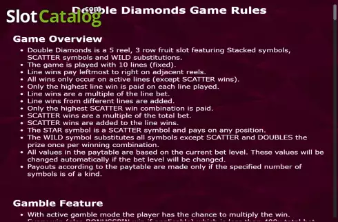 Οθόνη8. Double Diamonds Κουλοχέρης