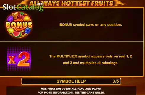 Οθόνη7. All Ways Hottest Fruits Κουλοχέρης