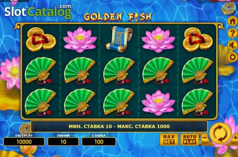 Οθόνη2. Golden Fish (Amatic Industries) Κουλοχέρης