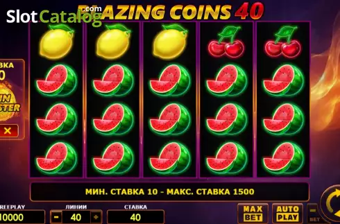 Οθόνη2. Blazing Coins 40 Κουλοχέρης