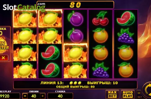 Οθόνη3. Blazing Coins 40 Κουλοχέρης