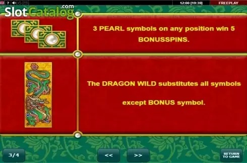 Οθόνη4. Dragon's Pearl (Amatic) Κουλοχέρης 