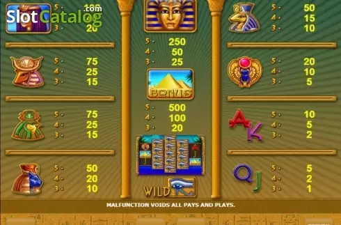 Οθόνη2. Eye Of Ra (Amatic Industries) Κουλοχέρης