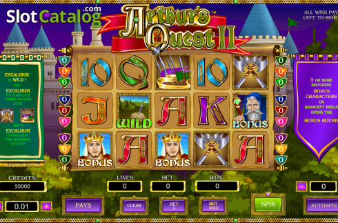 Οθόνη5. Arthur's Quest II Κουλοχέρης