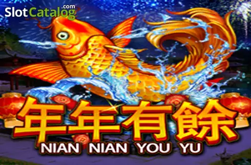 Nian Nian You Yu (Ameba) Λογότυπο Nian Nian You Yu (Ameba) Λογότυπο