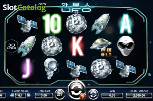 Οθόνη2. UFO (Ameba) Κουλοχέρης