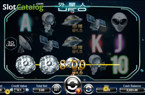 Οθόνη4. UFO (Ameba) Κουλοχέρης