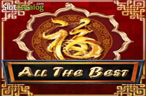 All The Best Λογότυπο All The Best Λογότυπο