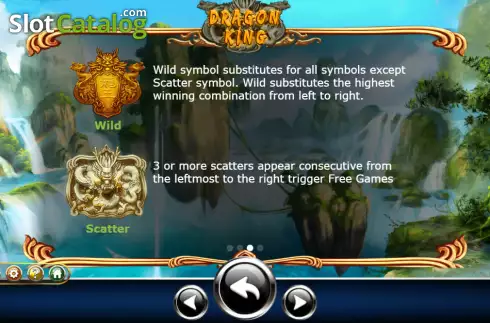 Οθόνη7. Dragon King (Ameba) Κουλοχέρης