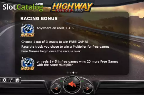 Οθόνη7. Highway Kings Pro Κουλοχέρης