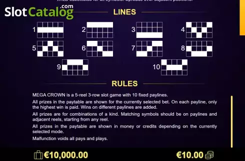 Οθόνη9. Mega Crown (Amigo Gaming) Κουλοχέρης 