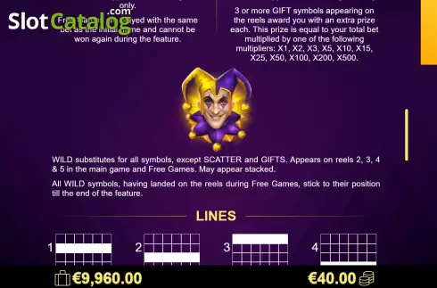 Οθόνη7. Joker's Joy Κουλοχέρης
