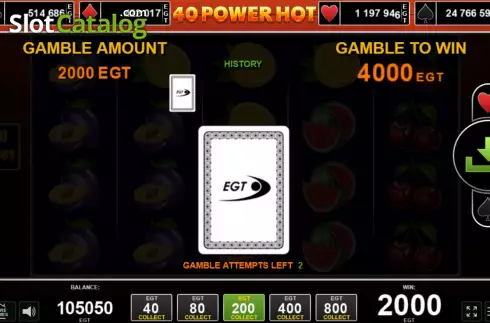 Οθόνη6. 40 Power Hot Κουλοχέρης