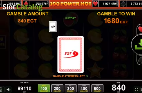 Οθόνη5. 100 Power Hot Κουλοχέρης