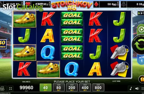 Οθόνη2. Stoichkov #8 Κουλοχέρης