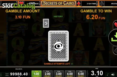 Οθόνη5. Secrets of Cairo Κουλοχέρης 
