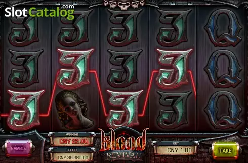 Οθόνη4. Blood Revival Κουλοχέρης