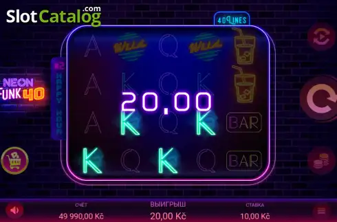 Οθόνη3. Neon Funk 40 Κουλοχέρης