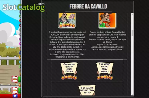 Οθόνη6. Febbre Da Cavallo Κουλοχέρης