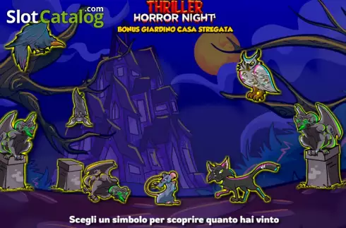 Οθόνη5. Thriller Horror Night Κουλοχέρης