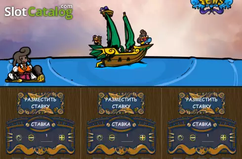 Οθόνη2. High Seas Κουλοχέρης