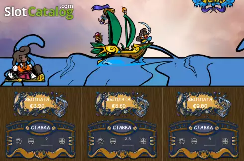 Οθόνη3. High Seas Κουλοχέρης