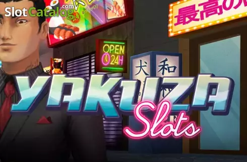 Yakuza (Arrows Edge) Λογότυπο Yakuza (Arrows Edge) Λογότυπο