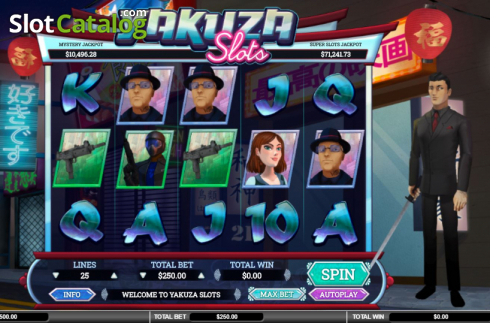 Οθόνη2. Yakuza (Arrows Edge) Κουλοχέρης