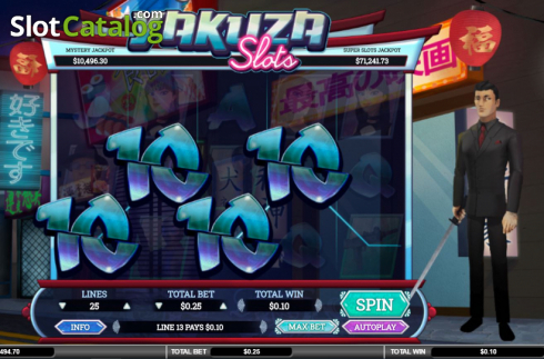 Οθόνη5. Yakuza (Arrows Edge) Κουλοχέρης