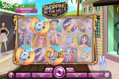 Οθόνη4. Shopping in the Hills Κουλοχέρης