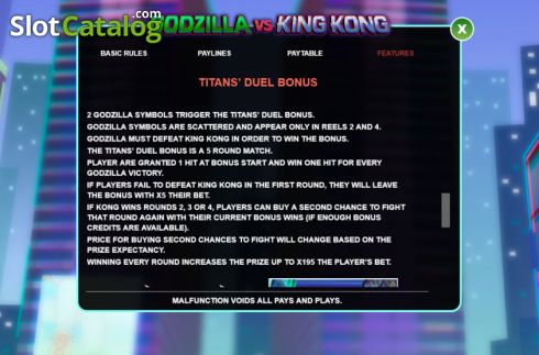 Οθόνη9. Godzilla vs King Kong Κουλοχέρης