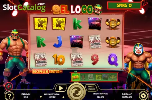Οθόνη2. El Loco Κουλοχέρης