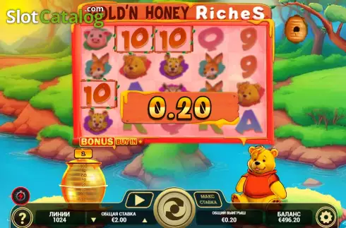 Οθόνη3. Gold'n Honey Riches Κουλοχέρης