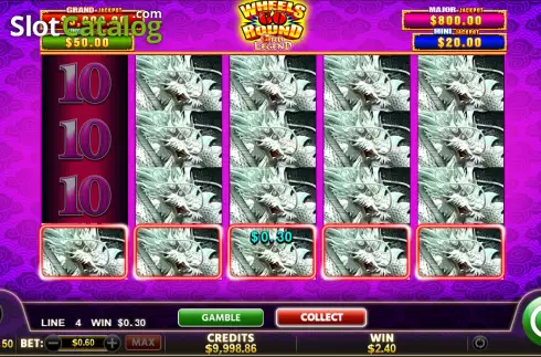 Οθόνη4. Wheels Go Round Orb Legend Κουλοχέρης 