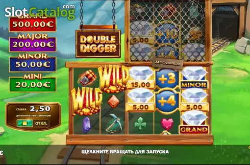 Οθόνη2. Double Digger Κουλοχέρης