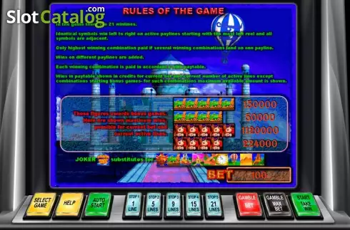 Οθόνη4. Around the World (Ash Gaming) Κουλοχέρης
