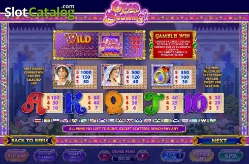 Οθόνη2. Open Sesame (Ash Gaming) Κουλοχέρης