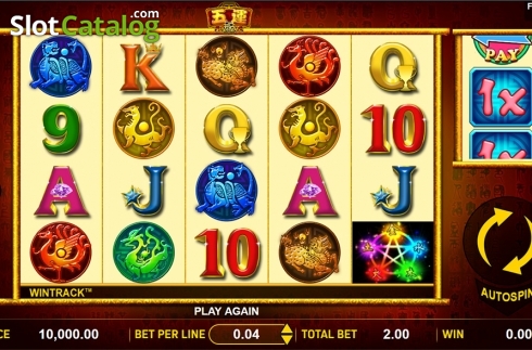 Οθόνη2. 5 Lucky Elements Κουλοχέρης 