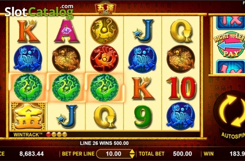 Οθόνη3. 5 Lucky Elements Κουλοχέρης 