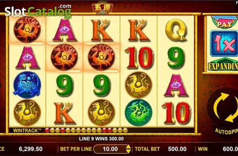 Οθόνη4. 5 Lucky Elements Κουλοχέρης 