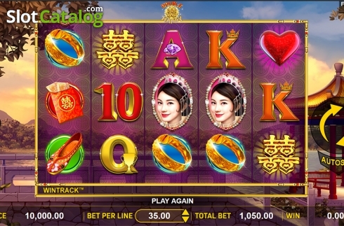 Οθόνη2. Double Happy Κουλοχέρης