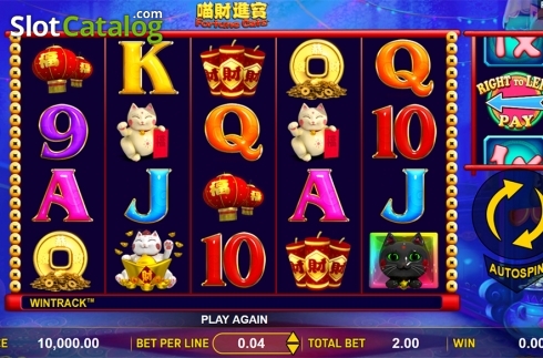 Οθόνη2. Fortune Cats Κουλοχέρης
