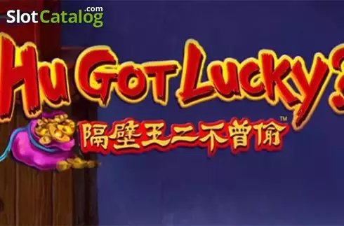 Hu Got Lucky? Λογότυπο Hu Got Lucky? Λογότυπο